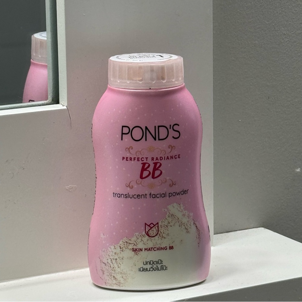 Perfect Radiance BB Translucent Facial Powder